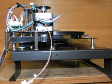 Nebyl vybrán žádný obrázek